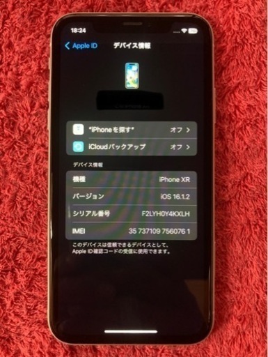 iPhoneXR 128GB(ジャンク) | noonanwaste.com
