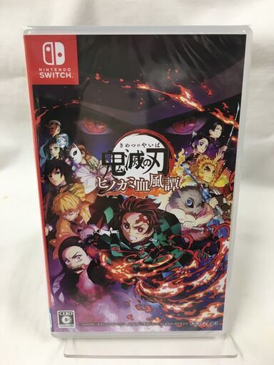 ①新品 未開封品!! Switch 鬼滅の刃 ヒノカミ血風譚 ゲームソフト Nintendo 堺市 石津【ジャングルジャングルサカイ石津店】