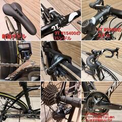 良品激安80万円位の品 メリダ スクトゥーラチーム Di2 カーボンロードバイク　プロレーシングモデル