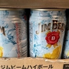 【お話中】ジムビーム　ハイボール350㎖缶24本1ケース