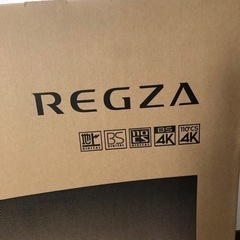 TOSHIBA  REGZA新品、未開封