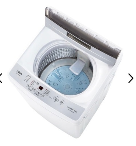 洗濯機　2020年製　AQUOS 美品　5キロ
