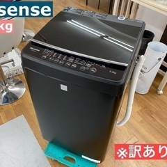 I583 ★ ※訳アリ品  Hisense 洗濯機 （5.5㎏）...