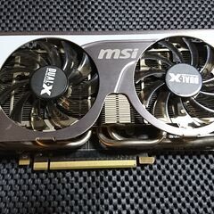 MSI N560GTX-Ti Twin Frozr II OC ...