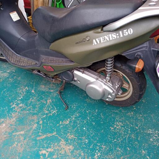 値下げ 神戸市 明石市 シグナス 125cc