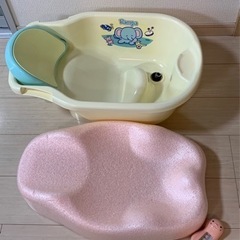 【ネット決済】沐浴用お風呂セット