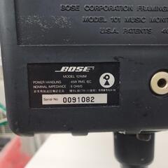 BOSE ボーズ スピーカー 101MM 中古 リサイクルショップ宮崎屋佐土原店
