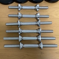 ダンベル＆ラックセット ※バラ売りor値引可