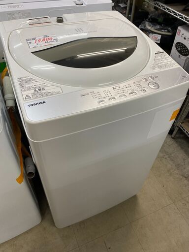 リサイクルショップどりーむ荒田店No.4842　洗濯機　2018年製　5.0㎏　美品！