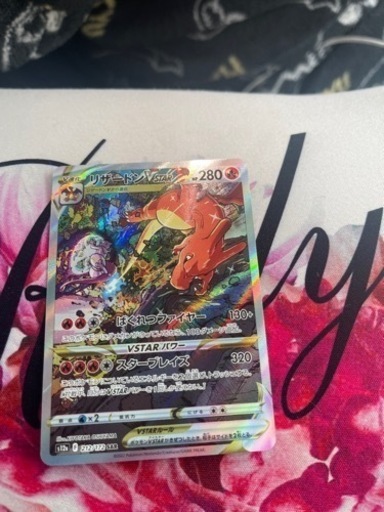 ポケモンカード