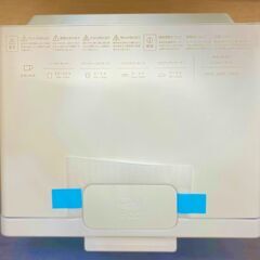 【安心の6ヵ月保証付！】BALMUDAの未使用品オーブントースターです！ 