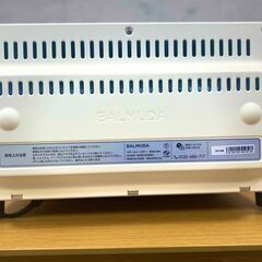 安心の6ヵ月保証付！】BALMUDAの未使用品オーブントースターです！