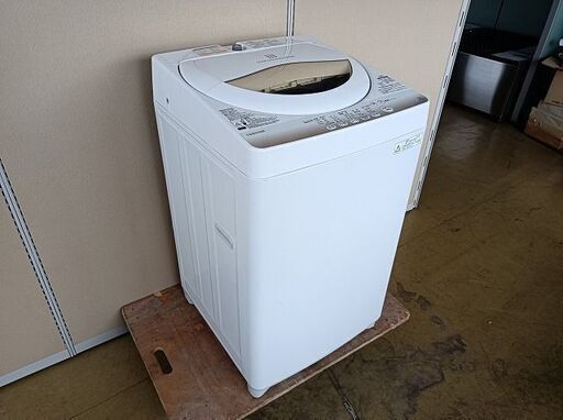 東芝　AW-5G2　全自動洗濯機『良品中古』2015年式