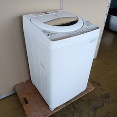 東芝 AW-5G2 全自動洗濯機『良品中古』2015年式