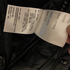 Creek Angler\'s Device / Nylon Vest (new)-モンクレール　ダウンジャケット　アフトン