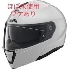 YJ-21 ZENITH ヤマハ(Yamaha)バイクヘルメット...