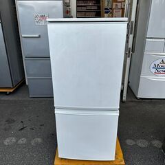冷蔵庫 シャープ SJ-D14B 2016年製 137L【3ヶ月保証☆送料に設置込  