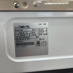 【リサイクルショップどりーむ天保山店】●5710●　ガスコンロ　リンナイ　都市ガス　2019年製　KGM64TW　右強火力　 リサイクルショップどりーむ天保山店】○5710○ ガスコンロ リンナイ