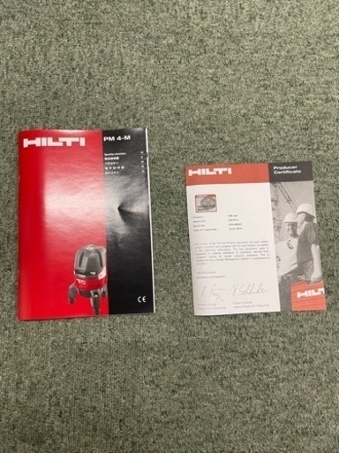 HILTI マルチラインレーザー　PM 4-M （2047073）