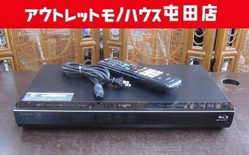 SHARP ブルーレイディスクレコーダー 2012年製 500GB 動作品 BD-W510 シャープ アクオス DVD HDD 札幌市北区屯田