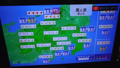 TOSHIBA LED REGZA A2 22A2　黒　値下げ