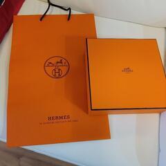 エルメス　HERMES　箱　紙袋　自宅保管　自宅に取りに来てくれ...