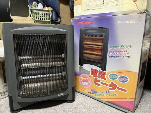電気ヒーターお譲りします