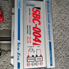 キッチンカーなどで使うバッテリー、車用発電機、インバーターのセット