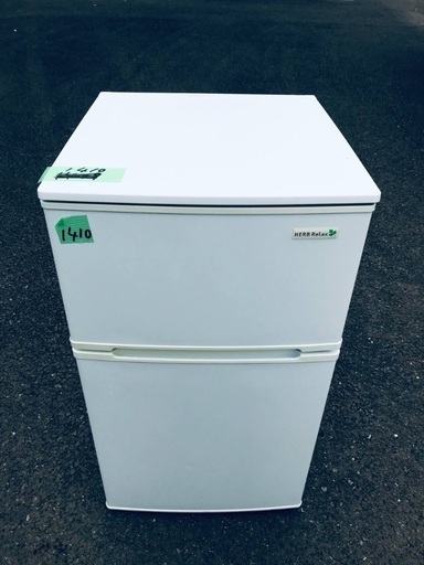 超高年式✨送料設置無料❗️家電2点セット 洗濯機・冷蔵庫 24
