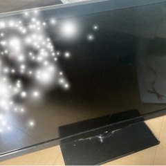 テレビ０円 下部分割れています