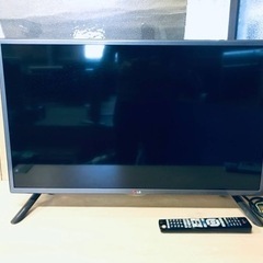 ET1429番⭐️LGカラーテレビ⭐️