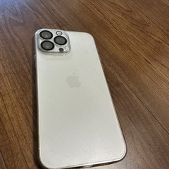 iPhone 13 Pro Max 128GB SIMフリー