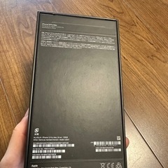 iPhone 13 Pro Max 128GB SIMフリー