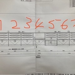 クリナップ カップボード 取引日は12月13日希望です！金額は交渉で！