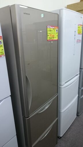 （2022.12.12　お買い上げありがとうございます。）日立　3ドア冷蔵庫315L　2016年製　R-S3200GV　高く買取るゾウ八幡東店