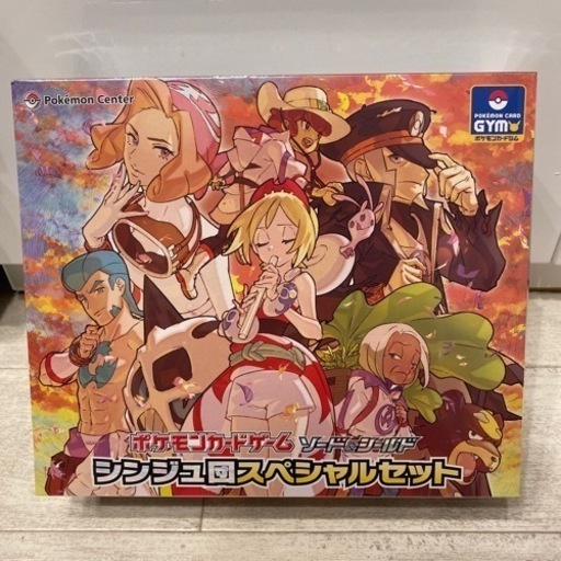 新品未開封　シンジュ団スペシャルセット シュリンク付き