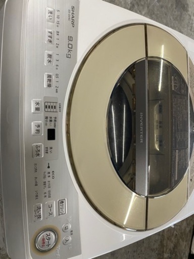 SHARPインバーター9キロ洗濯機 2019年製 | duaagung.co.id