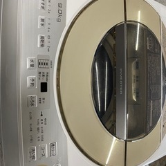 SHARPインバーター9キロ洗濯機　2019年製
