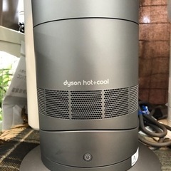 ダイソン セラミックファンヒーター USED品 241209 （YM) 楽天市場】ダイソン（セラミックヒーター・電気ファンヒーター