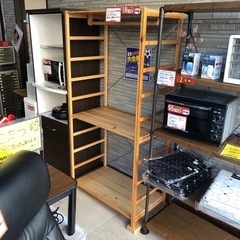 無印良品 ユニットシェルフ 無印 MUJI