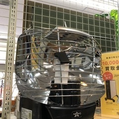 安心の6ヶ月保証！！【Aladdin(アラジン)】ポータブルガスストーブ売り