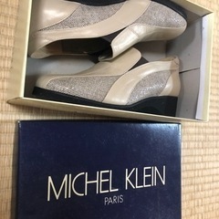 【決定】MICHEL KLEINパンプス23cm