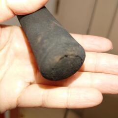 ダイワ　ジグキャスター MX 106H