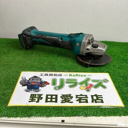 マキタ GA400DZ 充電式ディスクグラインダー【野田愛宕店】【店頭取引限定】【中古】ITM9OE75GGU0