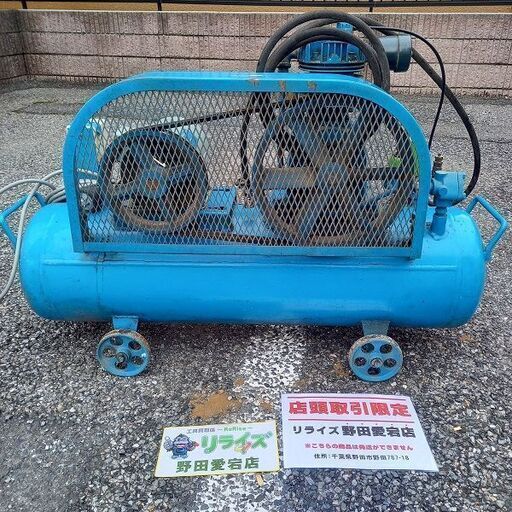 日立 G-15K コンプレッサー　200Ｖ【野田愛宕店】【店頭取引限定】【中古】管理番号：ITFKWCAKYDN4