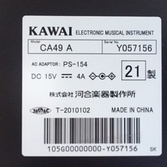 九州エリア配送可能！e65 KAWAI CA-49A 2021年製　電子ピアノ　カワイ