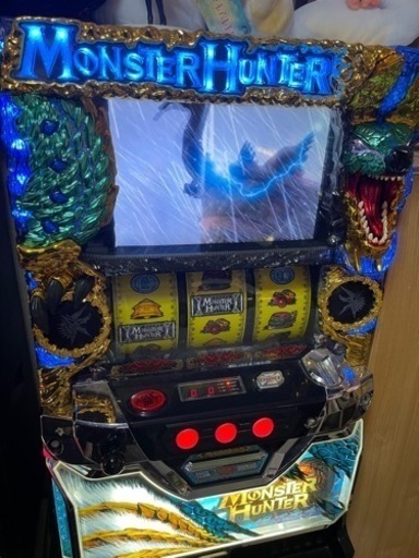 モンスターハンター月下雷鳴【スロット実機】