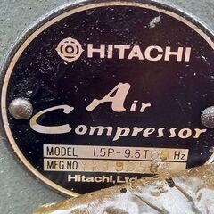 2月26日までの大特価品！】日立 1.5P-9.5 200Vベビコン【野田