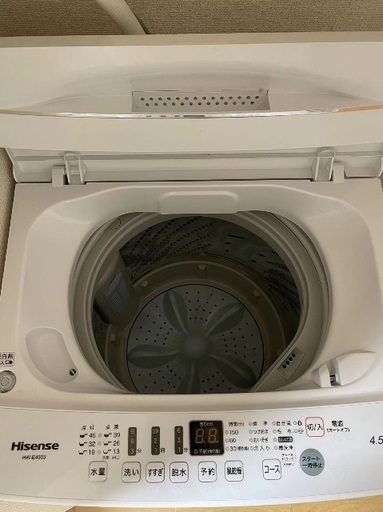 2021年購入　洗濯機【直接自宅取りに来る】