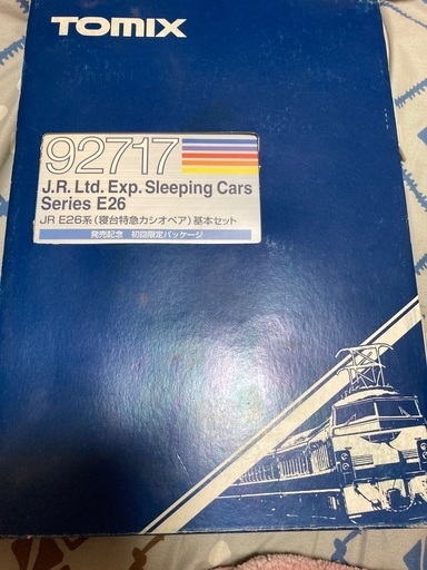 Ｎゲージ